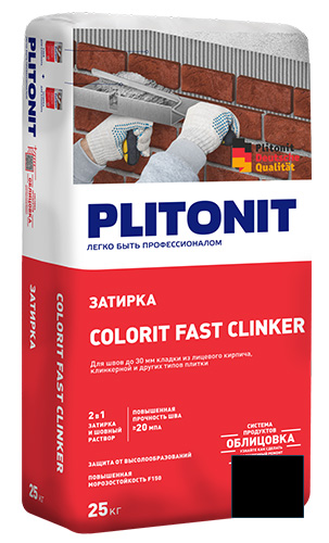 Затирка для клинкера под пистолет PLITONIT COLORIT FAST CLINKER черная, 25 кг